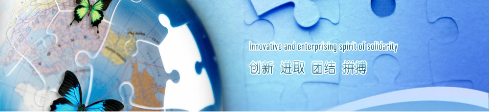 䓸(li)a(chn)Ʒ